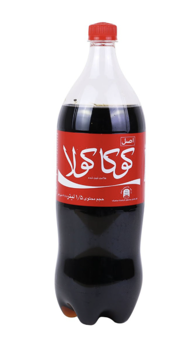 نوشابه خانواده